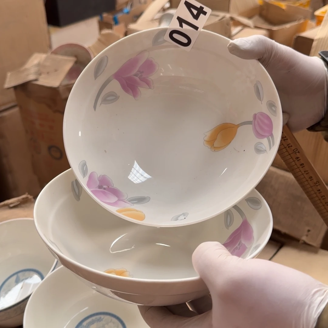 陶磁州窑国营老瓷买到就是赚到