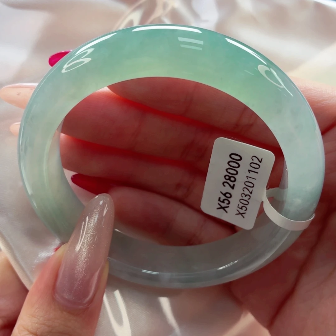 翡翠手镯未镶嵌22（16号）