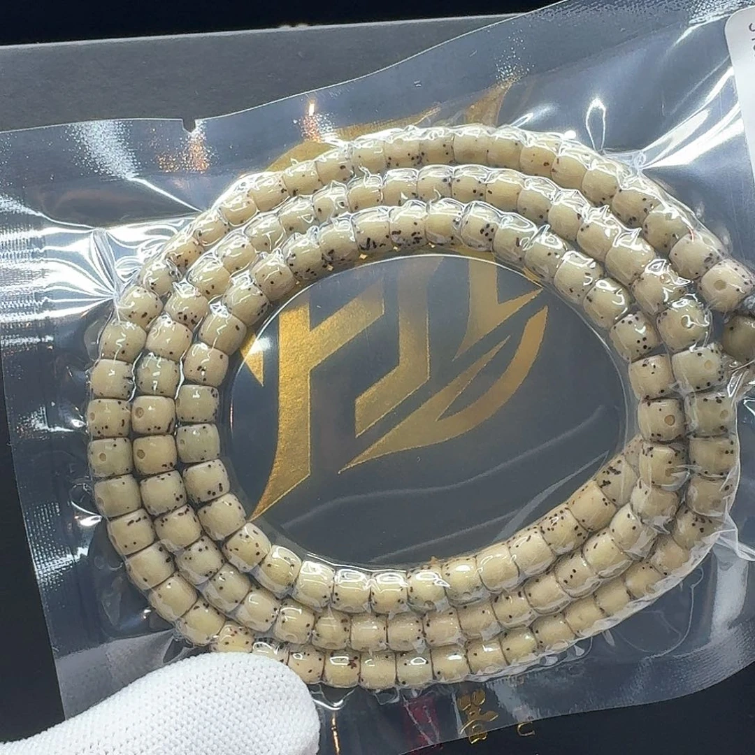 星月菩提吊坠10梵天糯冰大眼睛通体6左右108