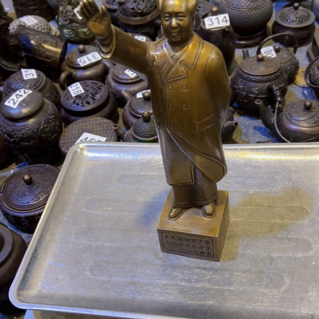 黄铜摆件，文房摆件