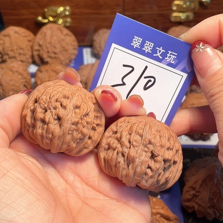 桃核把件310号全品楼子4.3