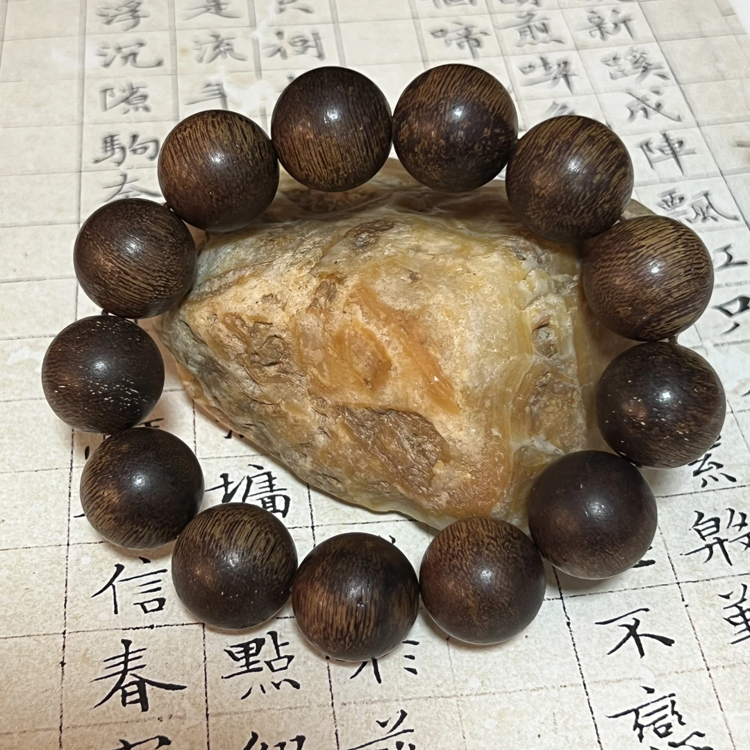 Z-338【越南芽庄玉化紫奇沉水】沉香单圈18mm、52g