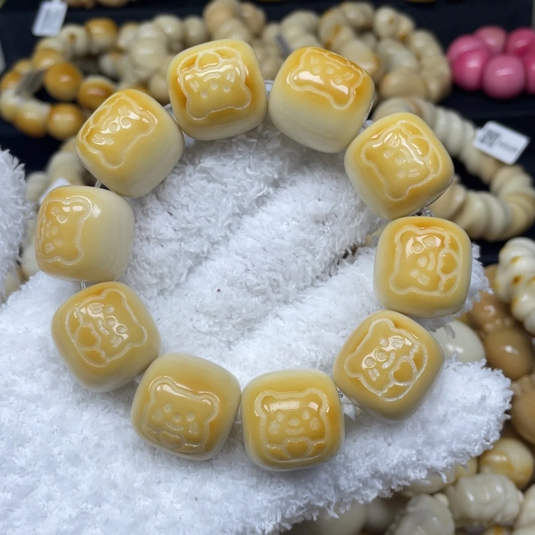 吊坠菩提根/象牙果9,17.48瑕疵小熊桶