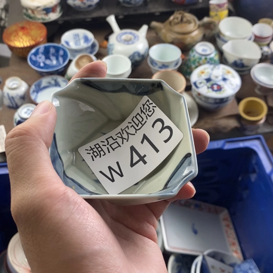 靜***瓷器口，瓷器瓷器的时候