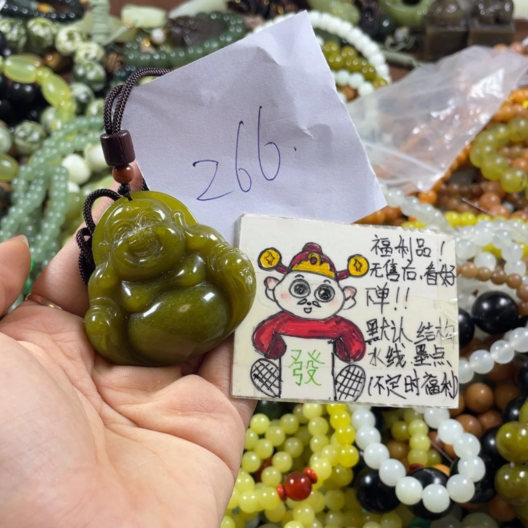未镶嵌蛇纹石玉手串