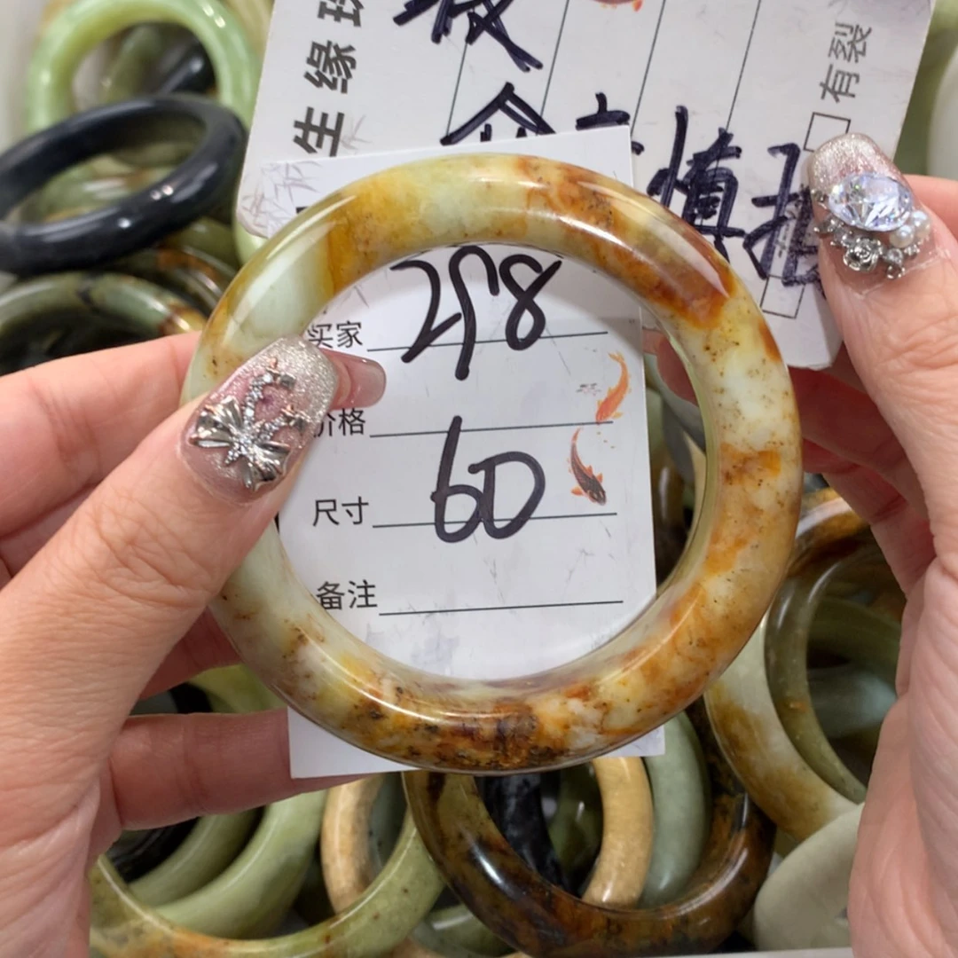 【闪购商品】未镶嵌蛇纹石玉手镯