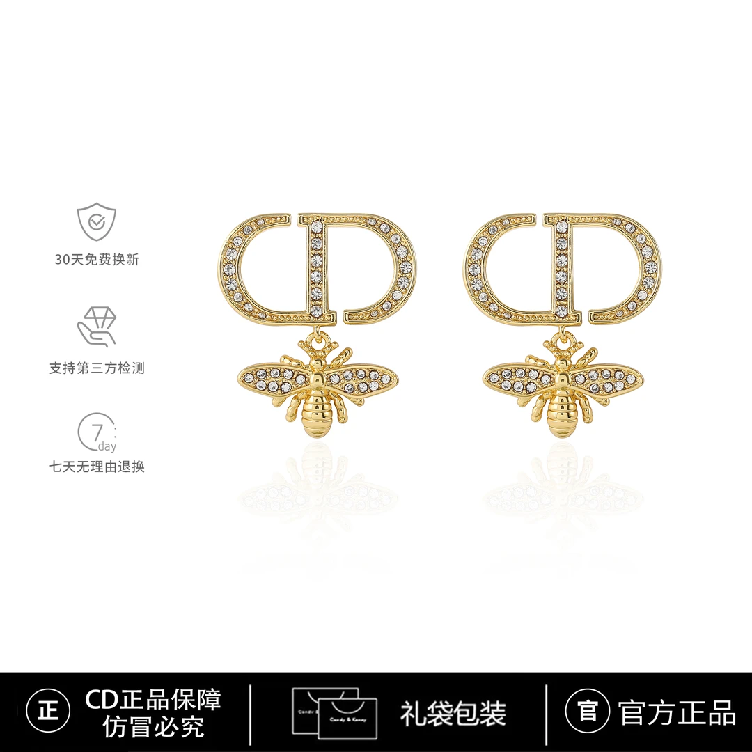 CD限定【Tribales】CNC精工 蜜蜂经典轻奢精致耳环