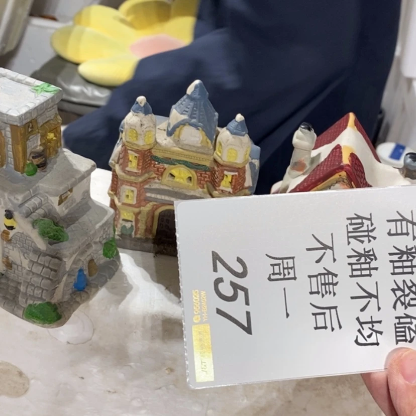 【闪购商品】摆件*️****陶瓷摆件瑕疵特卖