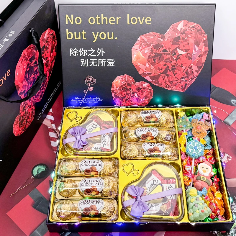 Dove/德芙情人节送女朋友巧克力糖果礼盒节日礼物女生生日送闺蜜