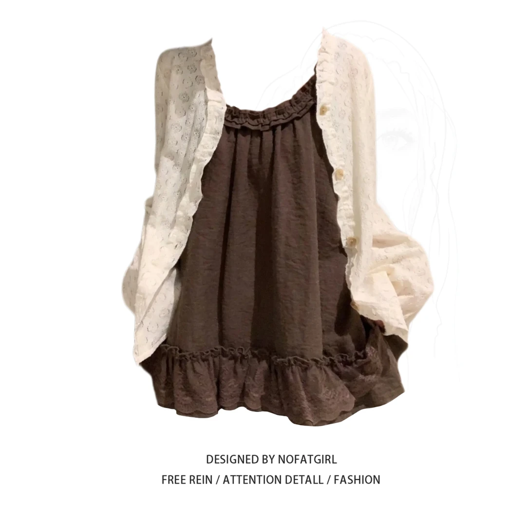 大码胖MM法式纯欲风木耳边吊带背心女夏2025新款薄款防晒开衫套装