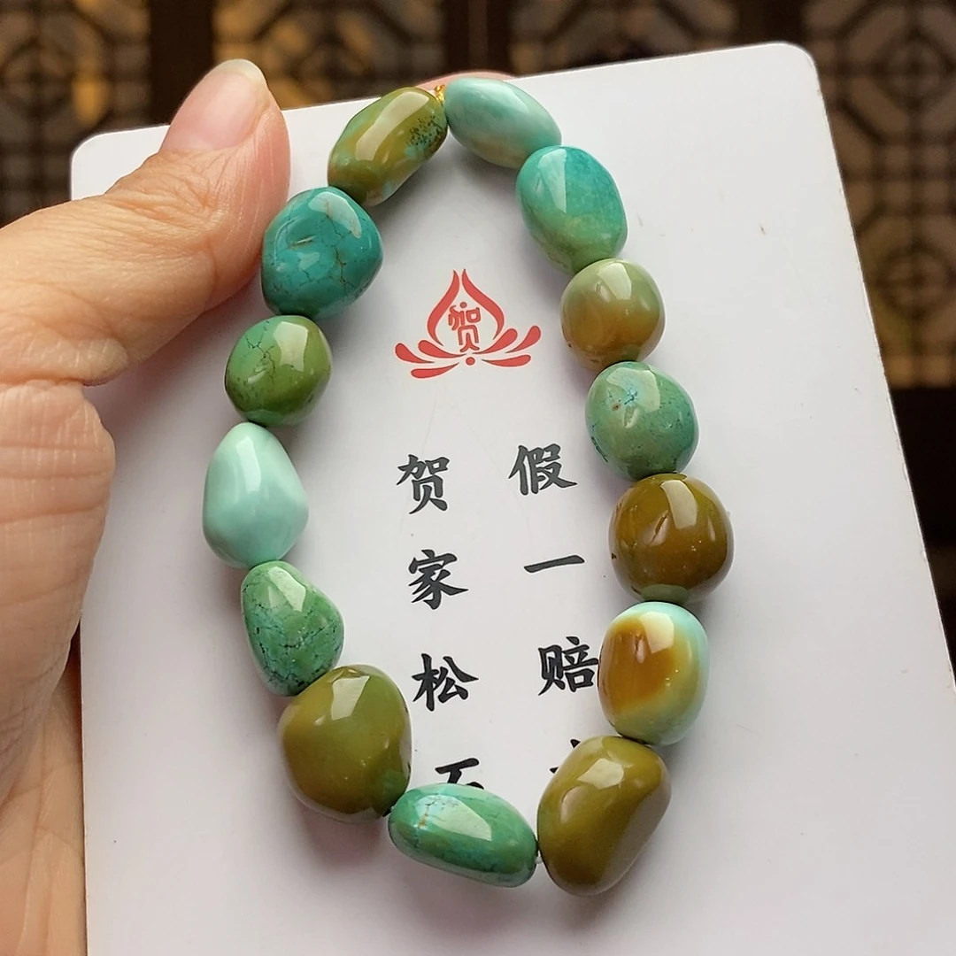 未镶嵌绿松石珠宝奇石