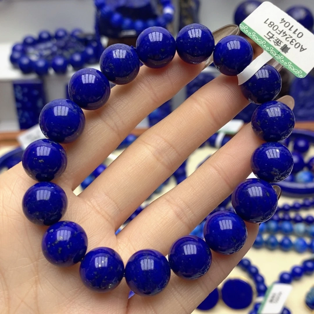 青金石未镶嵌手链12mm