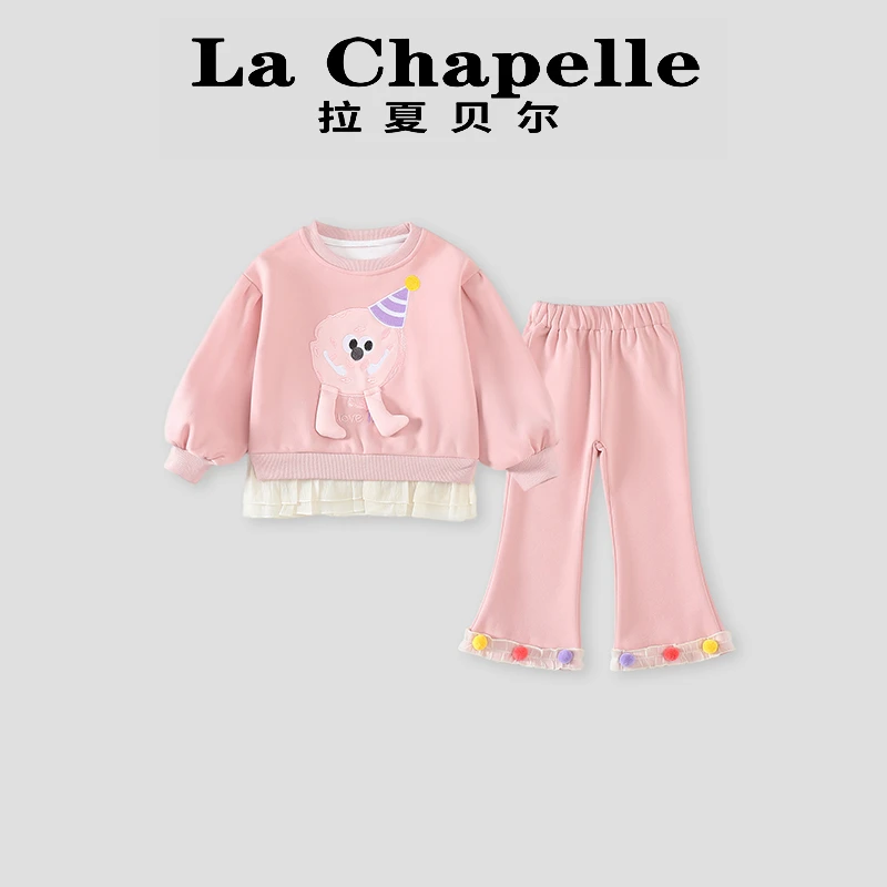 La Chapelle【拉夏贝尔】春季休闲时尚新款卡通儿童套装LC014