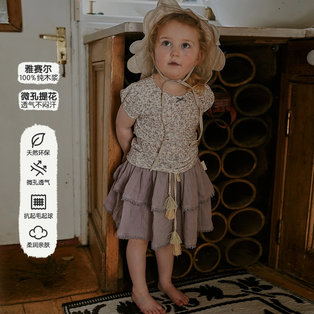 雅赛尔LELEJOVE北欧风女宝印花短袖T恤小童可爱碎花短袖5AU33204