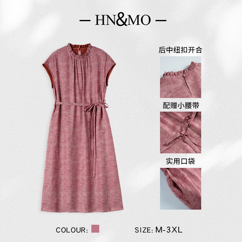 KA32191气质系带木耳圆领收腰人丝休闲时尚宽松中长款女士连衣裙