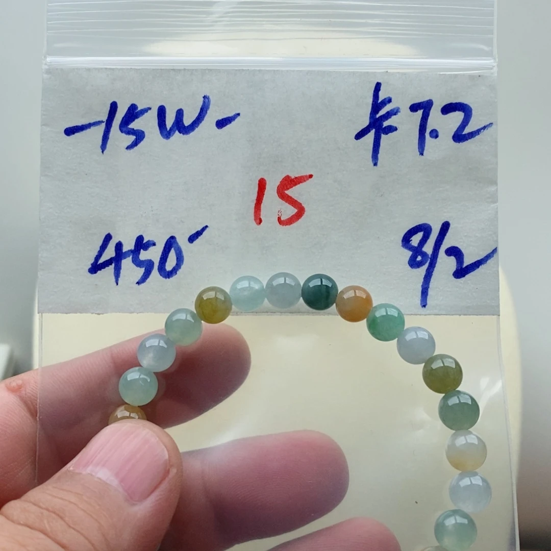 定制翡翠未镶嵌翡翠珠链