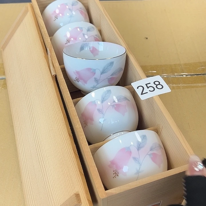 中古物品 默认微瑕 no退no换