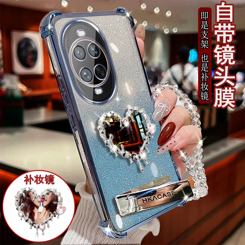 华为Nova14Ultra手机壳MRT-AL10镶钻桌面支架爱心镜子防摔套镜头