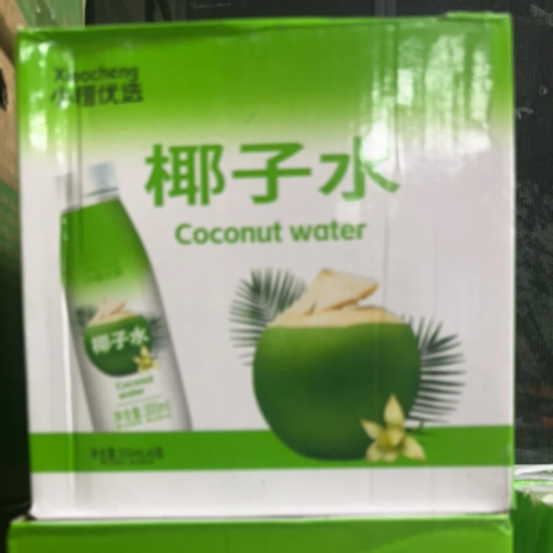 椰子水经济实惠又好喝不贵