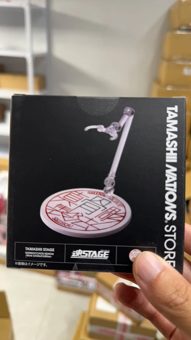 假面骑士奥特曼真骨日版地台