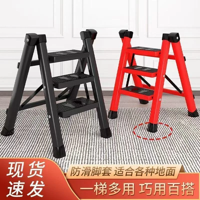 梯子家用折叠梯加厚碳钢人字梯移动楼梯伸缩梯步梯多功能室内梯子