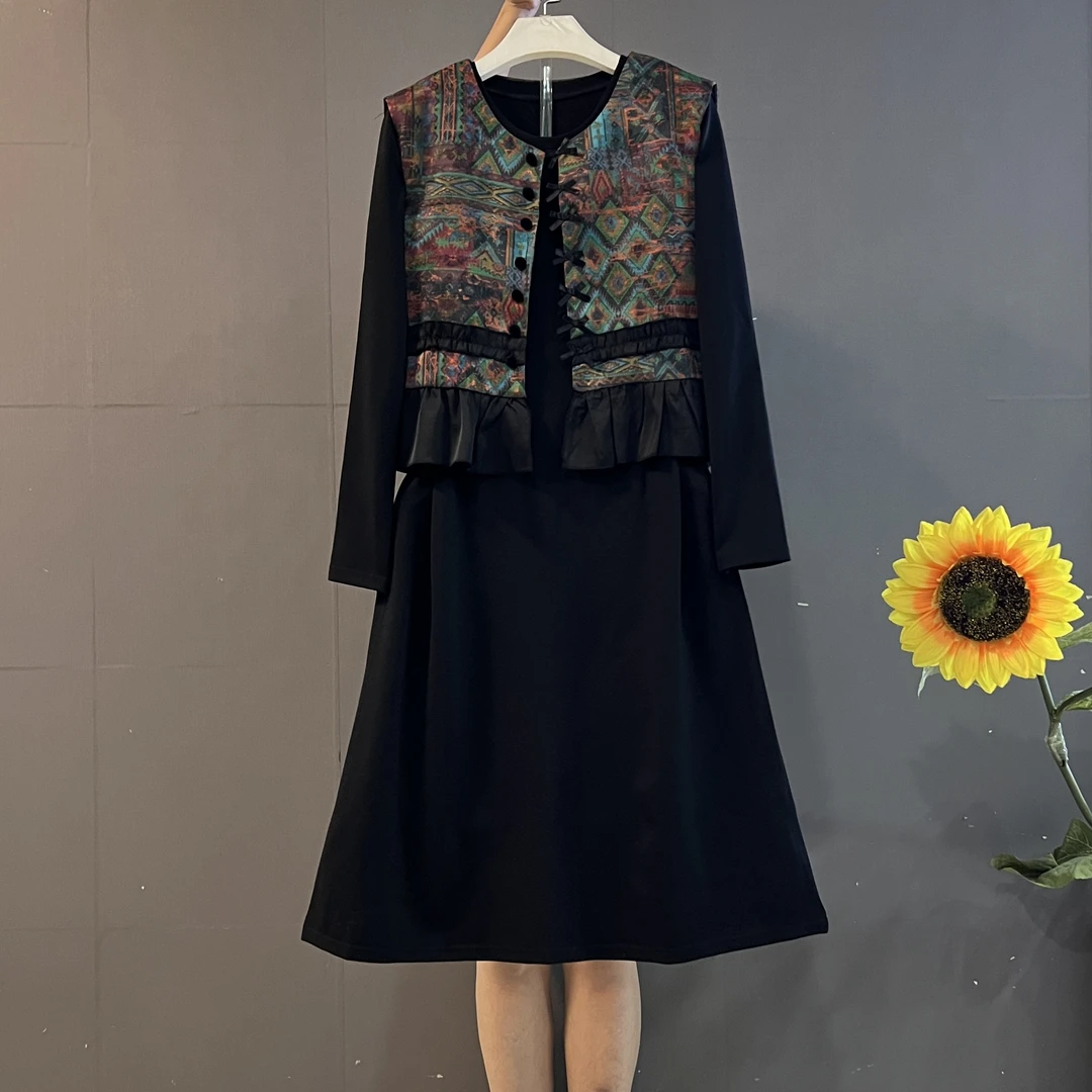 秋季新款欧货时尚重工盘扣复古国风马甲➕打底裙遮肉显瘦两件套