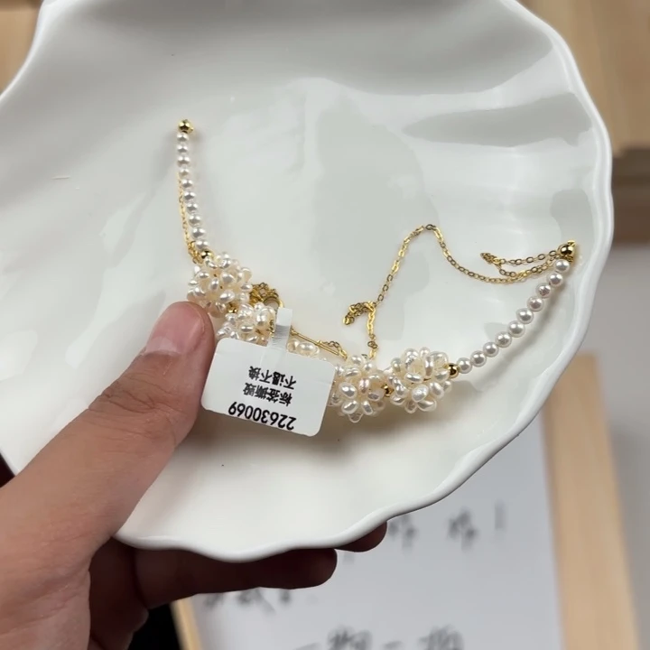 淡水珍珠未镶嵌11111