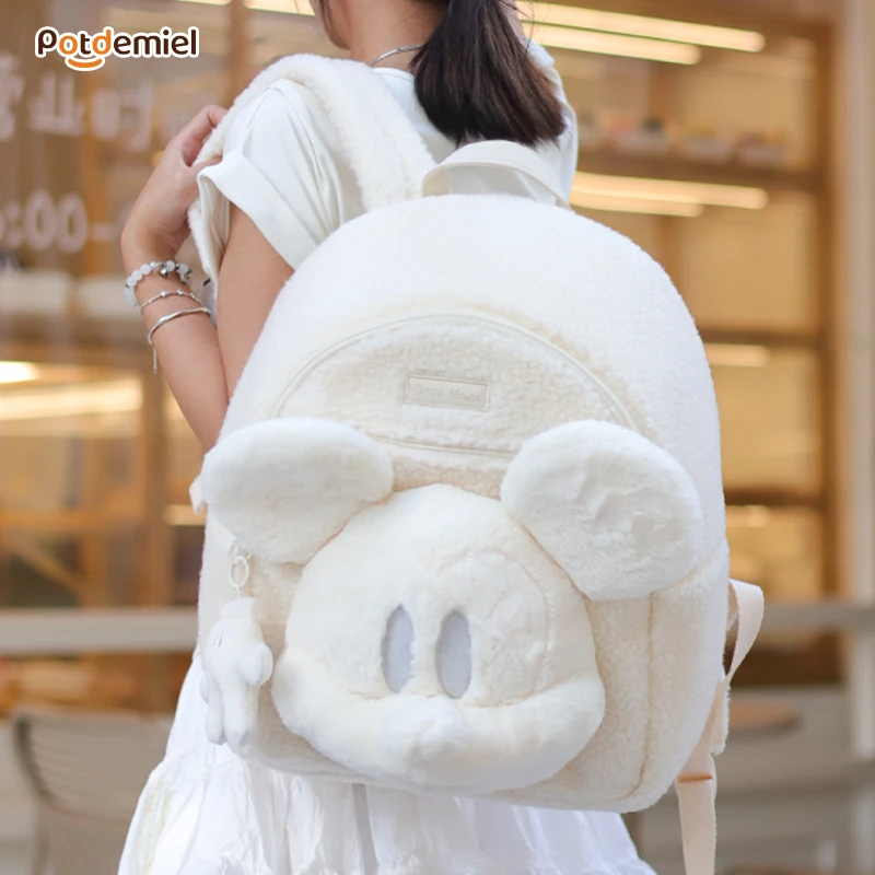 【显眼包】蜂蜜罐迪士尼米奇毛绒双肩包潮流背包大容量书包