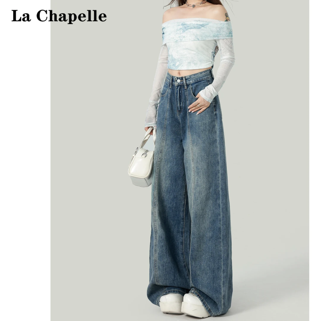 拉夏贝尔美式复古高腰阔腿牛仔裤女2025早秋新款垂感拖地直筒裤子