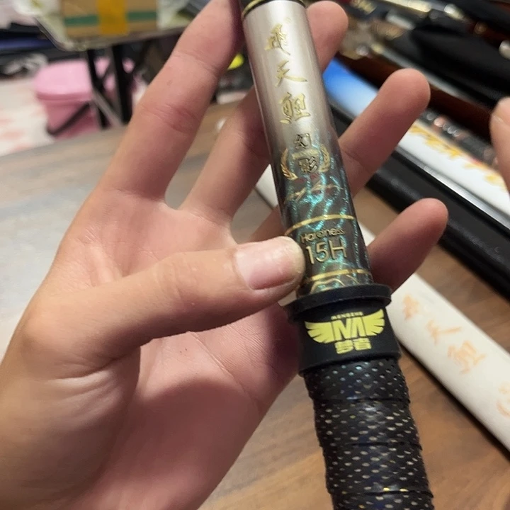 碳素1.8m以下飞天里 3.615