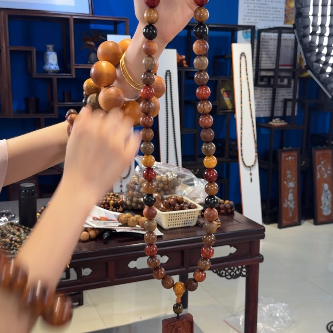 柏木（崖柏）其他2.0多宝珠54颗相安无事笑口常开