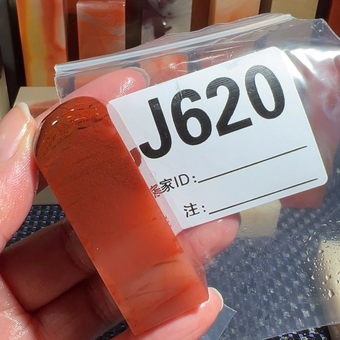 【闪购商品】寿山石印石寒*鱼老挝石