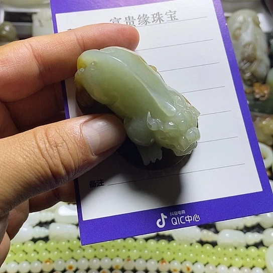 欧***阳未镶嵌和田玉挂件