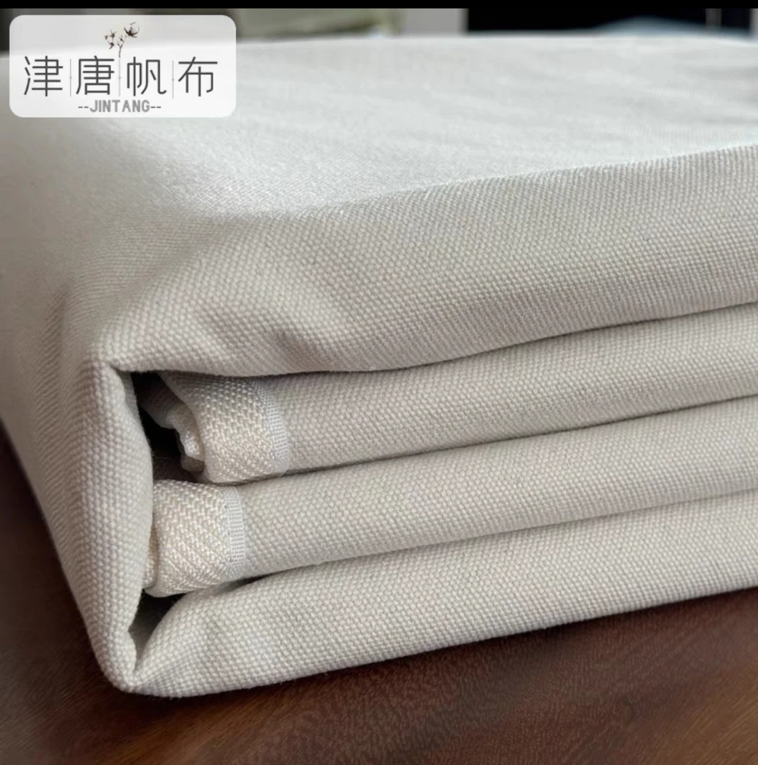 津唐【福利款传统白帆布10支老帆布凉席】夏季凉席家庭单人加厚软席