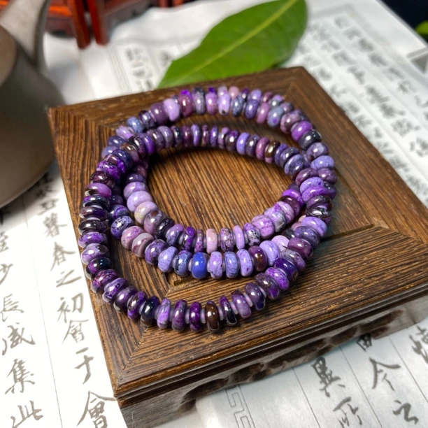 南非老矿料苏纪石舒俱来算盘珠手串多样性发一P115 约宽6m+重11g+