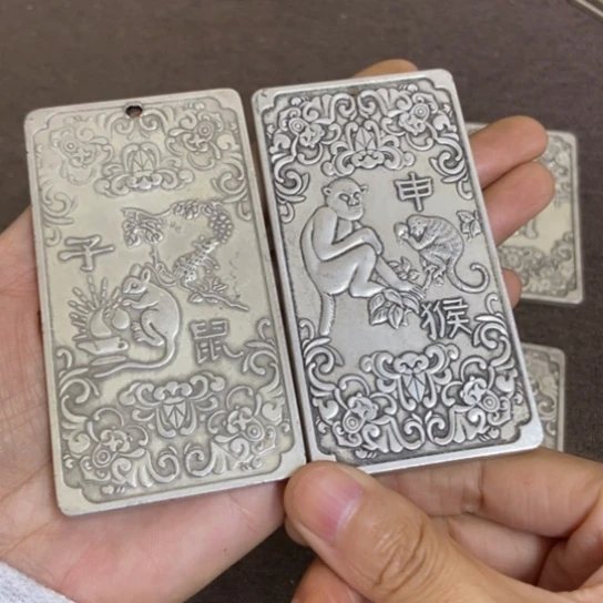 瓷片景德镇陶瓷研究所
