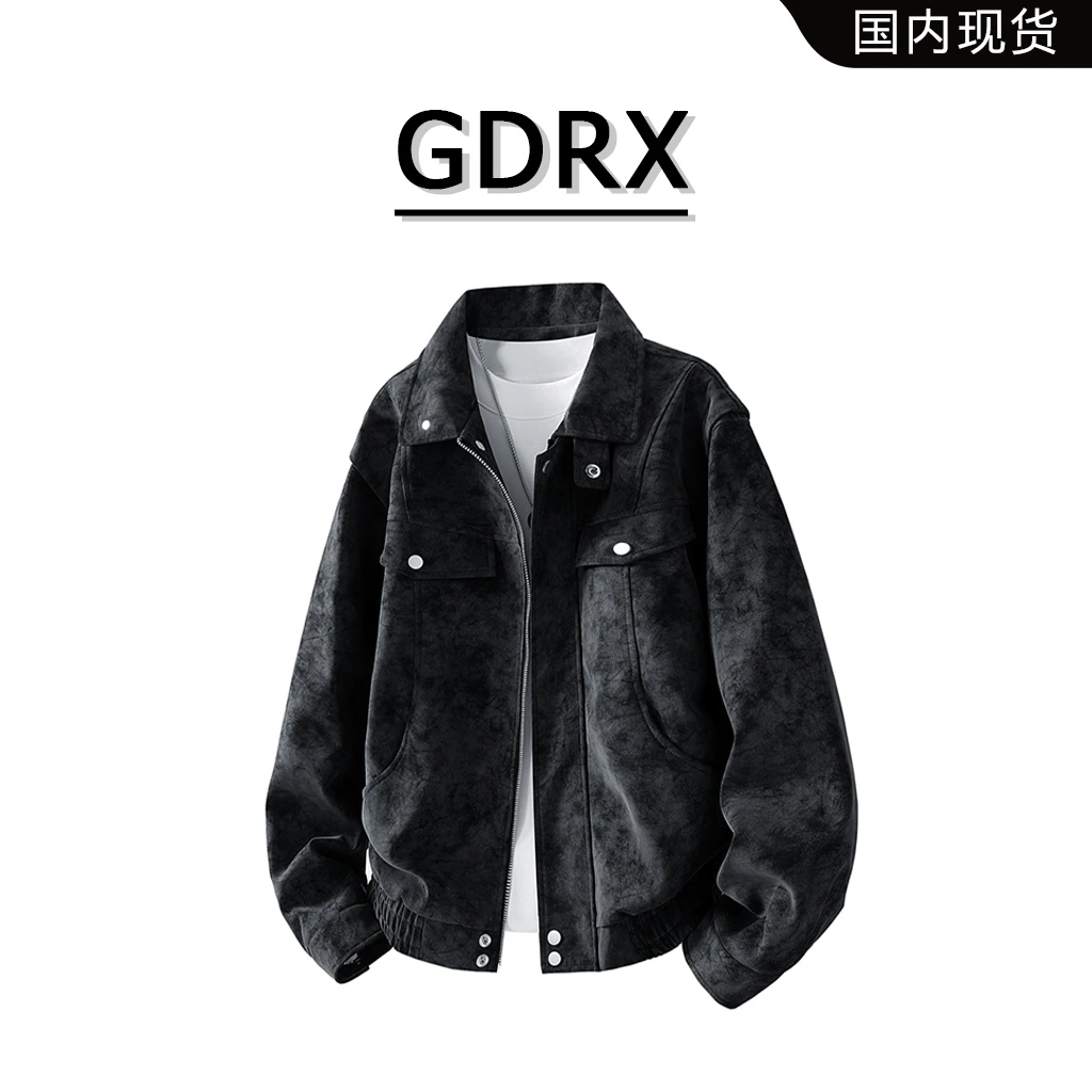 GDRX复古潮流夹克男士秋季新款翻领纯色休闲工装高级感百搭外套