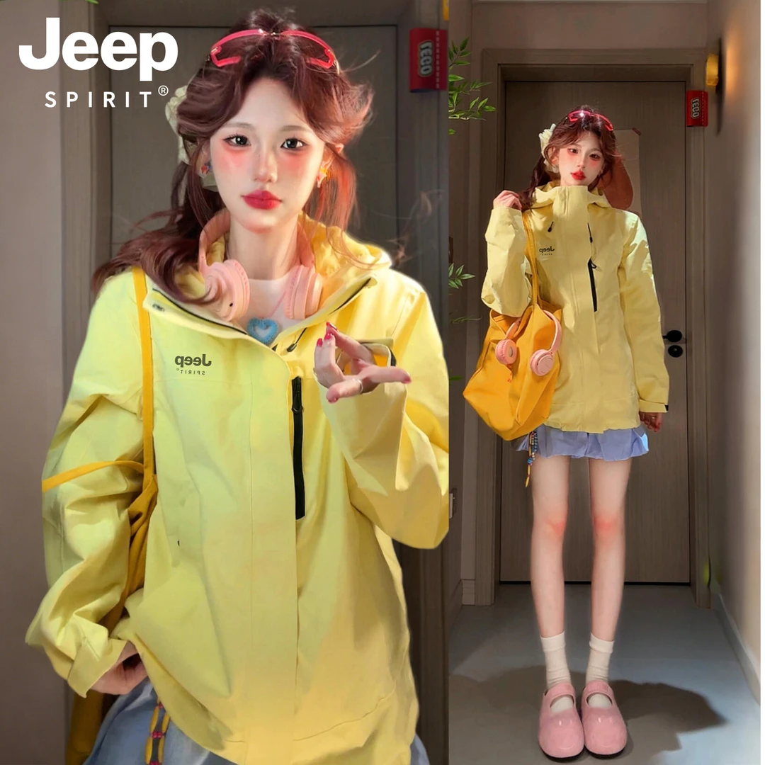 吉普JEEPSPIRIT黄色冲锋衣女款爆款2025新款情侣户外外套登山装备