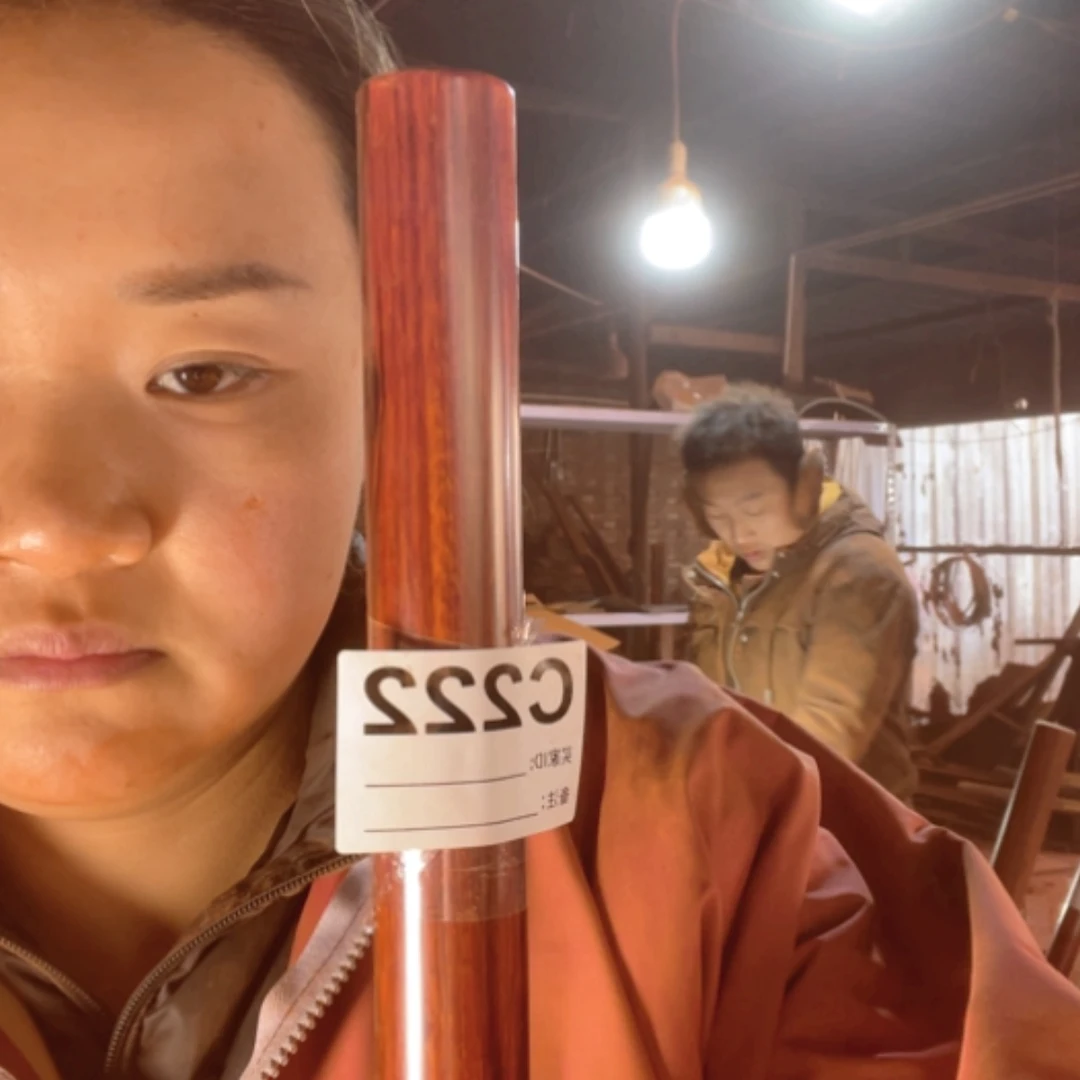 【闪购商品】檀香紫檀（小叶紫檀）听*222