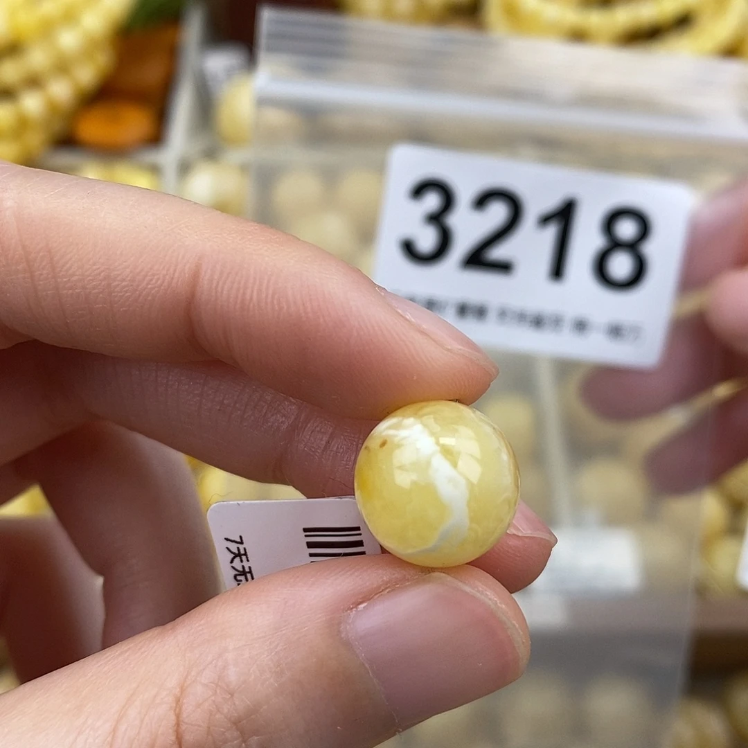 蜜蜡未镶嵌珠宝奇石13