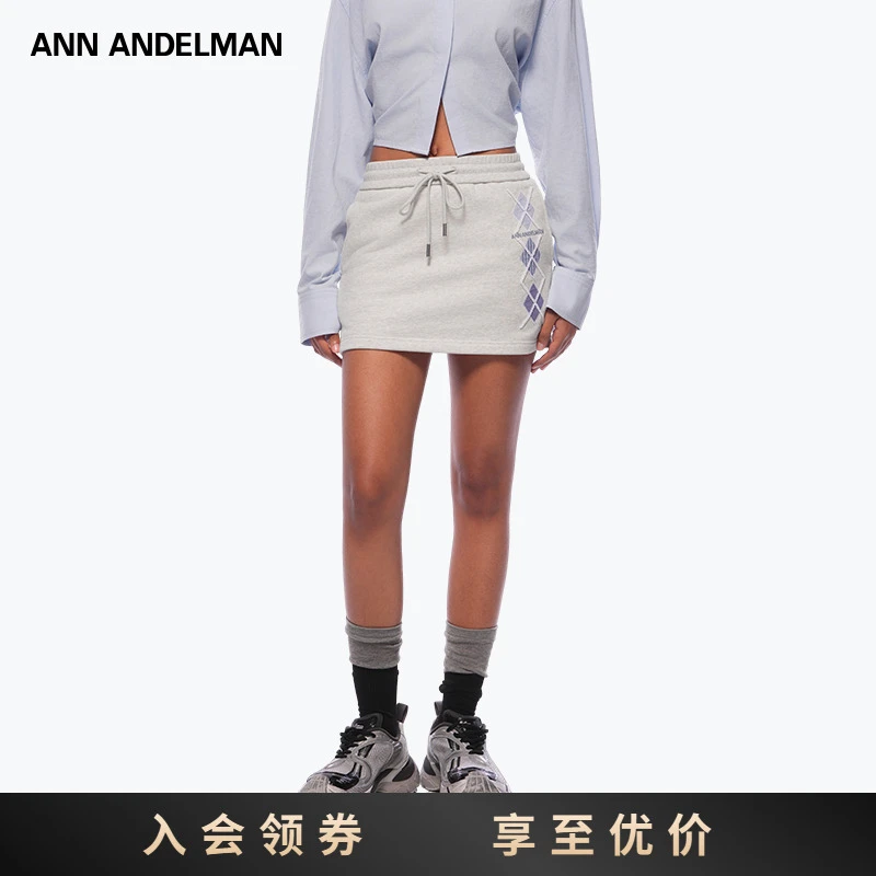 ANN ANDELMAN官方直营菱形格包臀半身裙短裙运动休闲搭配卫衣套装