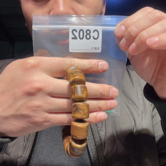 黑酸枝木类缅甸黄花梨802