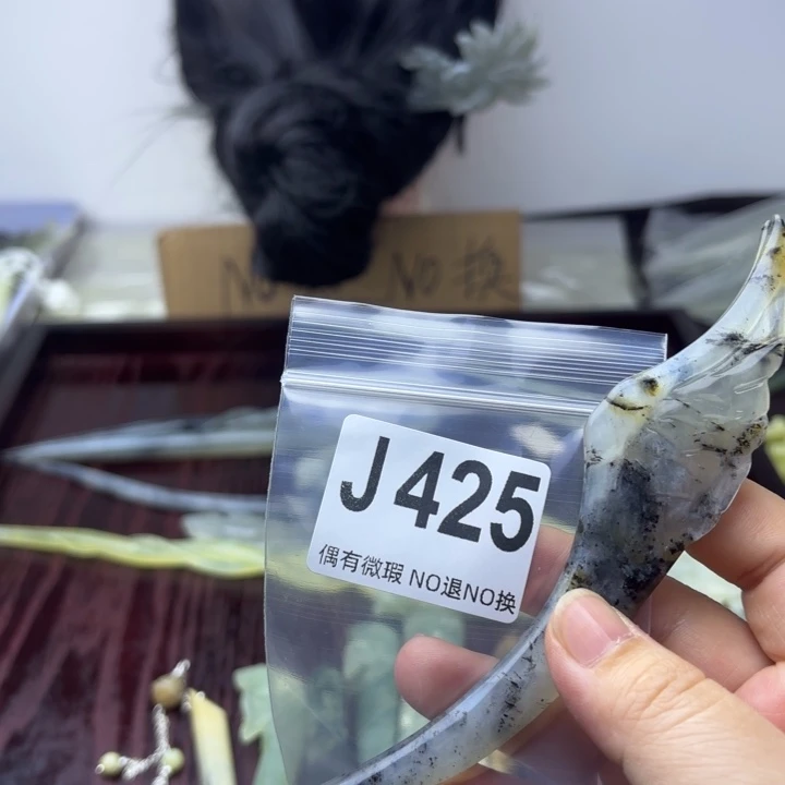 蛇纹石玉发饰合金甜**甜