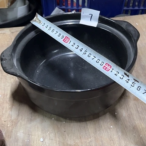 微瑕，不能明火，口径22，高度9有缺瓷，7