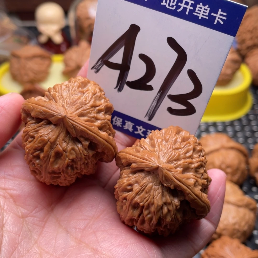 文玩核桃把件白狮子37
