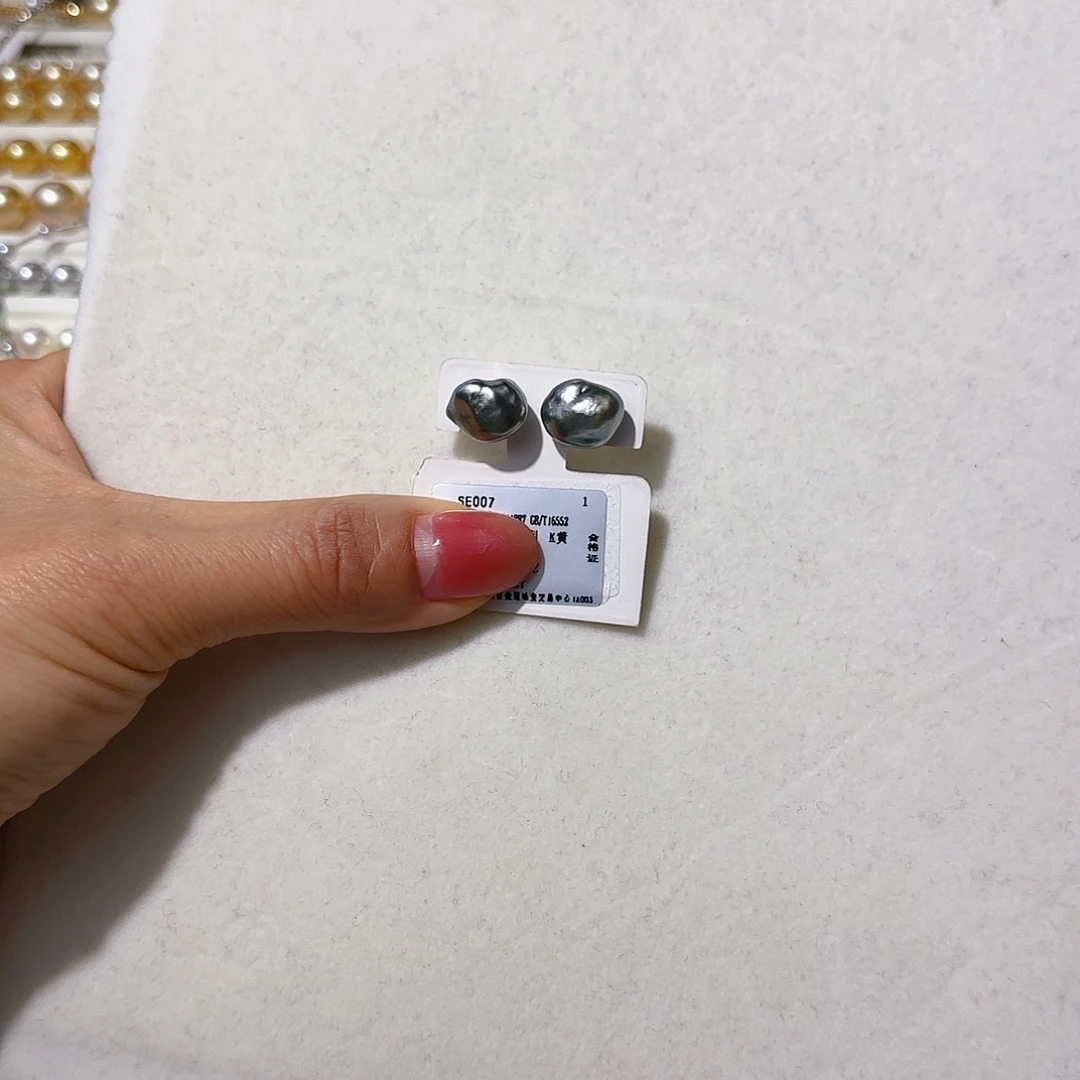 海水珍珠颈饰18K金镶嵌