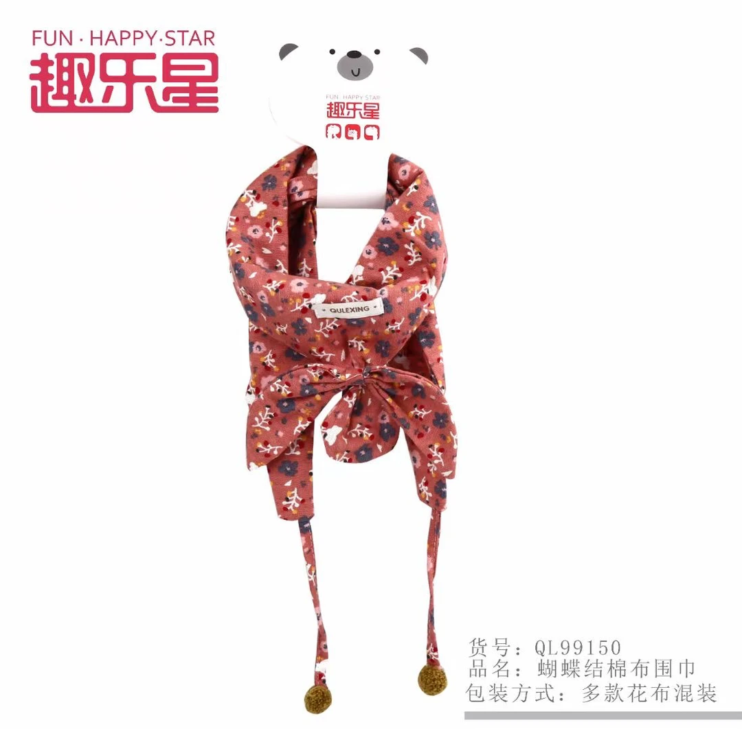 万圣节蝴蝶结项圈宠物三角巾狗狗口水巾脖圈南瓜骷髅造型围巾围脖