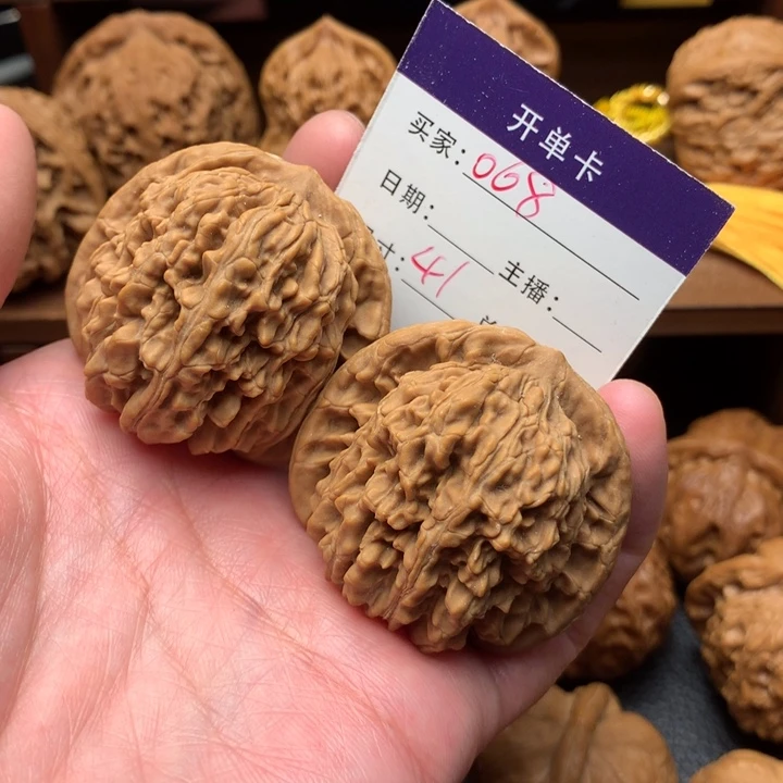 【闪购商品】文玩核桃把件四座楼