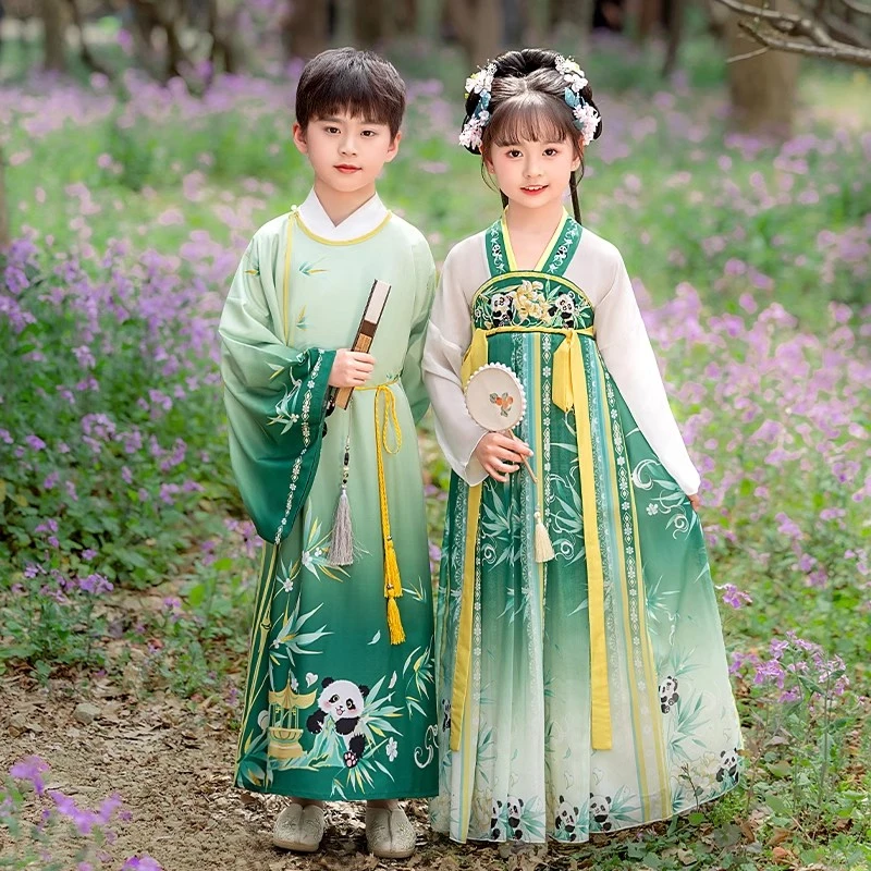国学服民族宝宝中国风汉服男童小女孩襦裙春秋古风女套装男2025