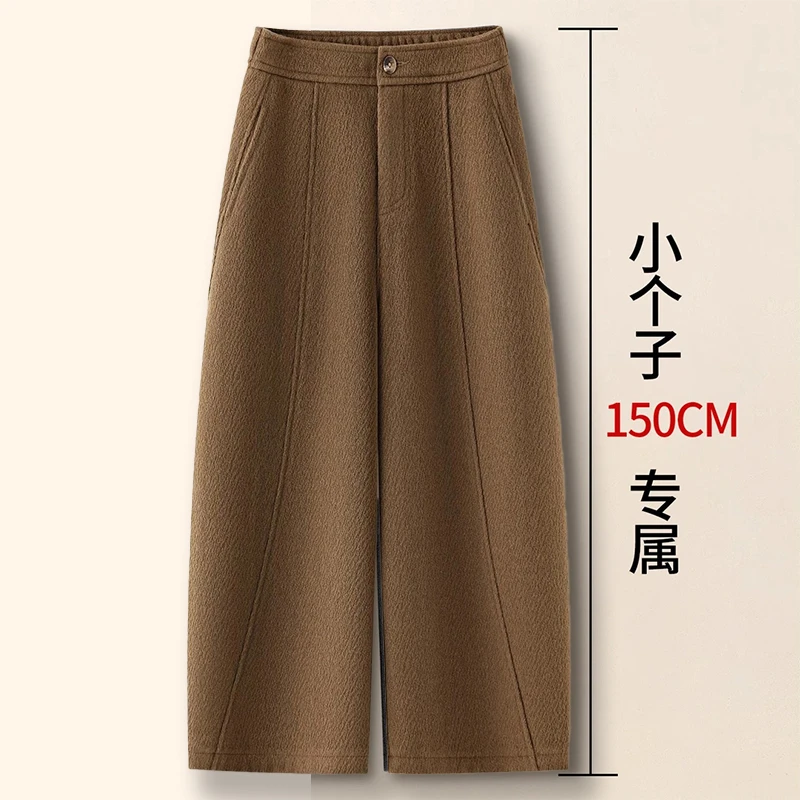 时髦呢子弯刀裤女2025冬季新款高腰保暖显瘦小个子宽松百搭休闲裤